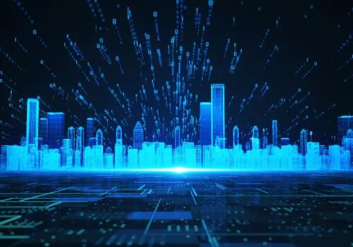 中国工程物理研究院