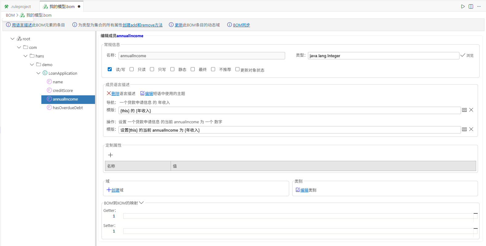 image-20260211161949823