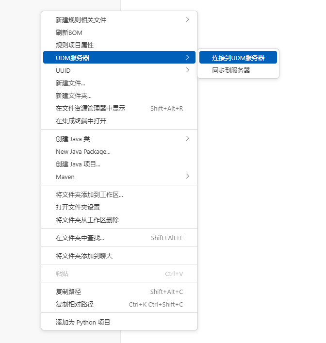 image-20260211164451263