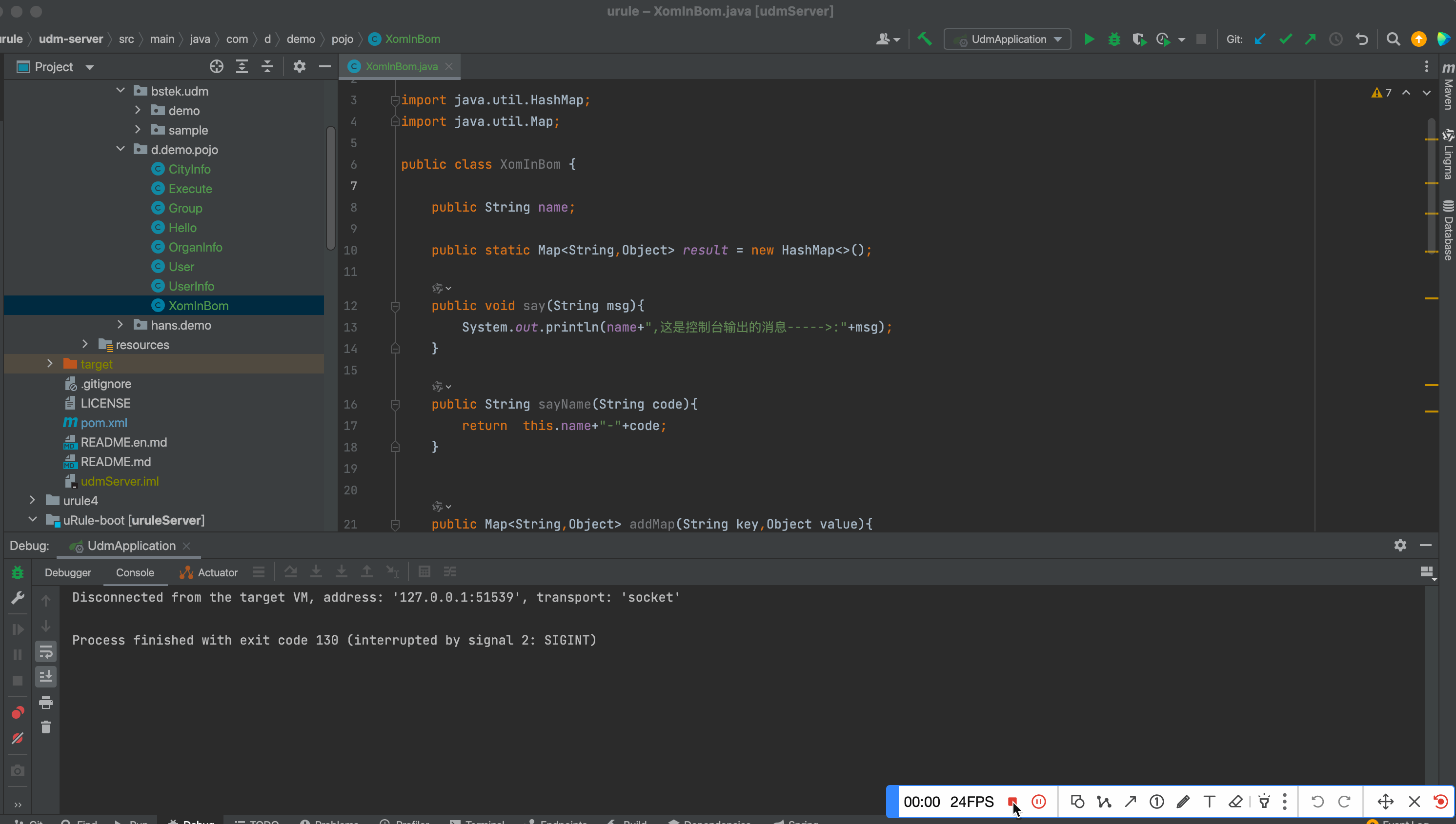 PixPin_2025-11-03_14-14-38