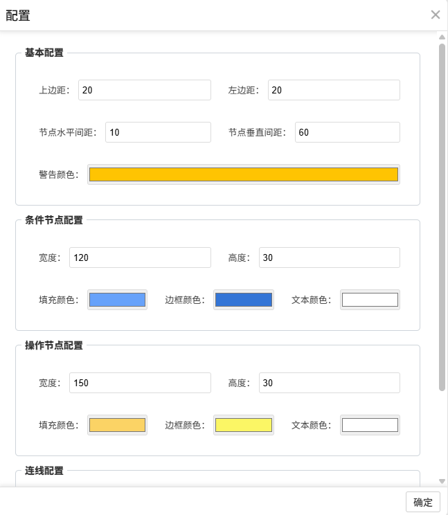 image-20260331103304981