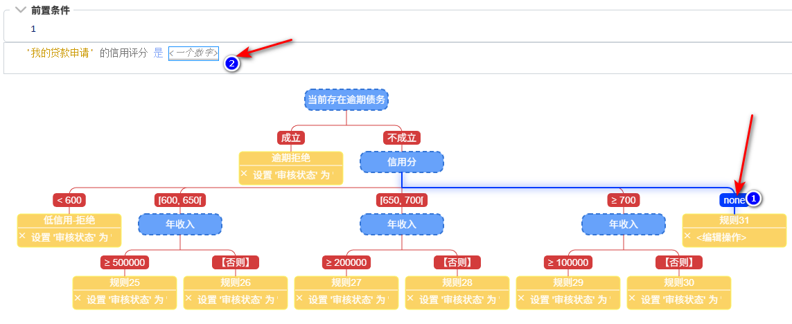 image-20260331104801318